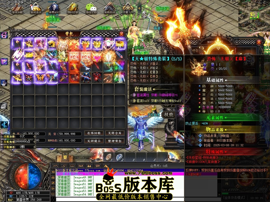 Images55压缩后.JPG