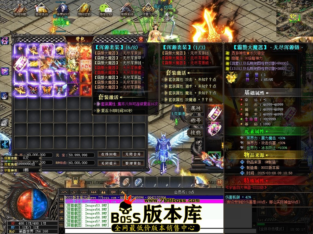 Images59压缩后.JPG