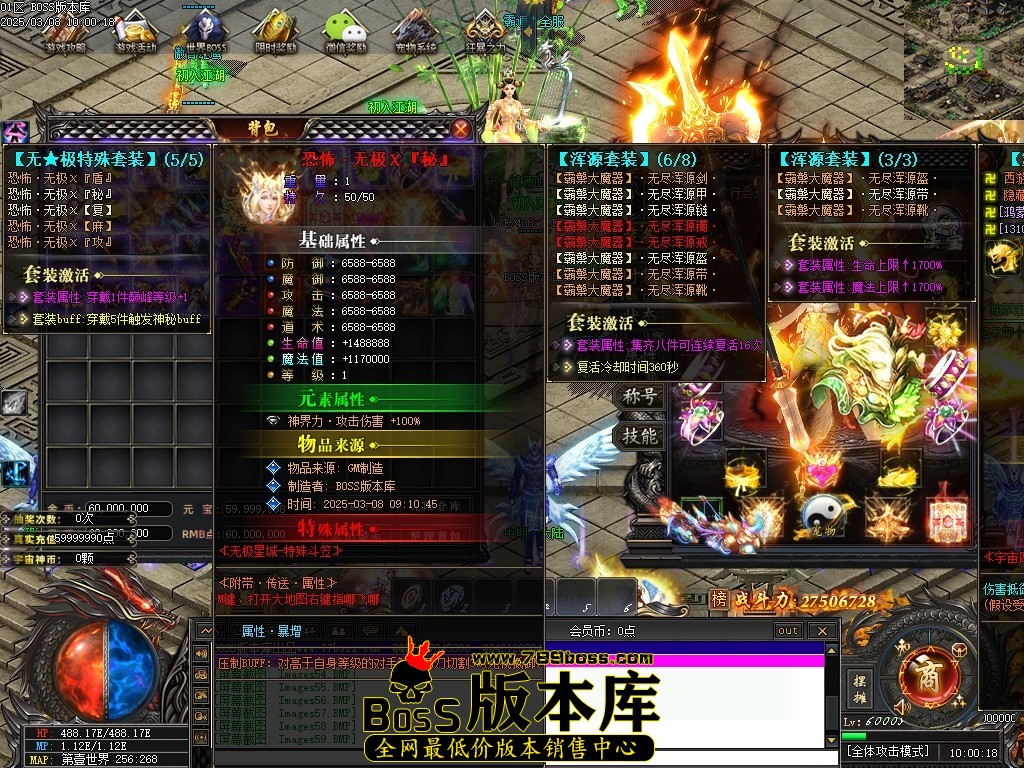 Images60压缩后.JPG