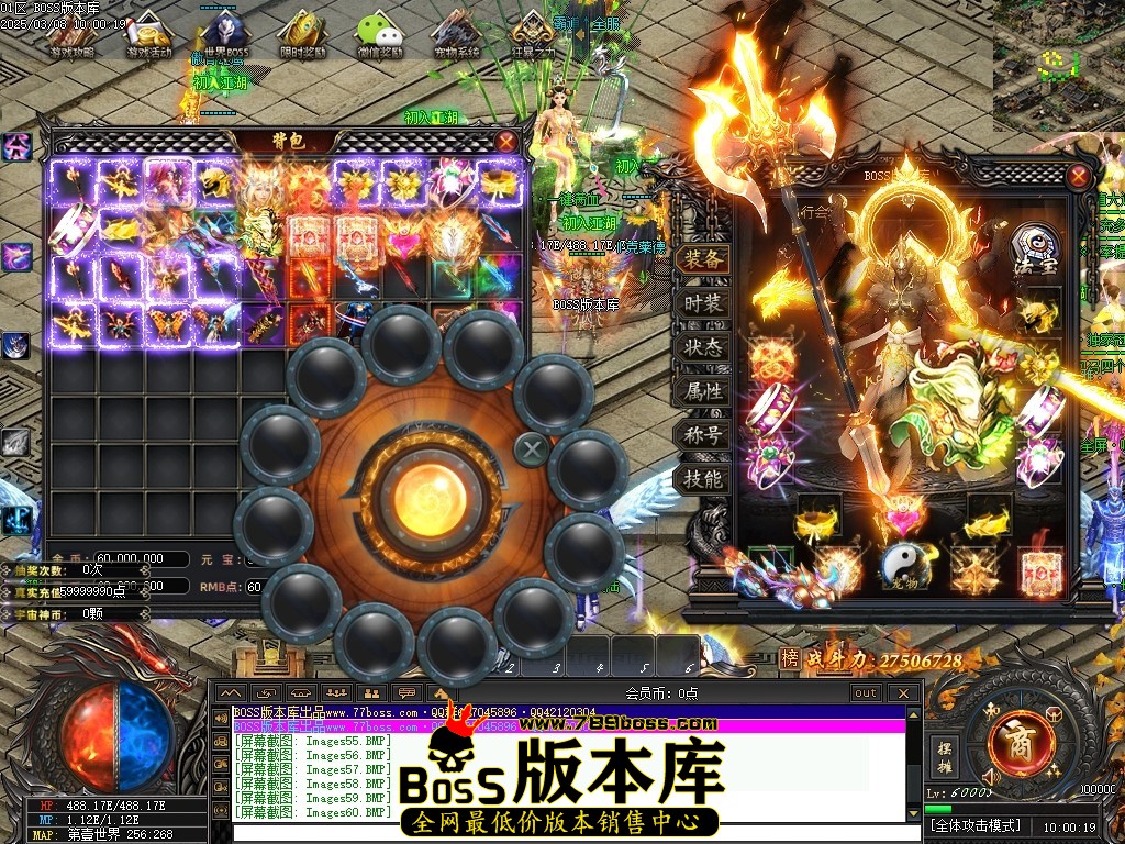 Images61压缩后.JPG