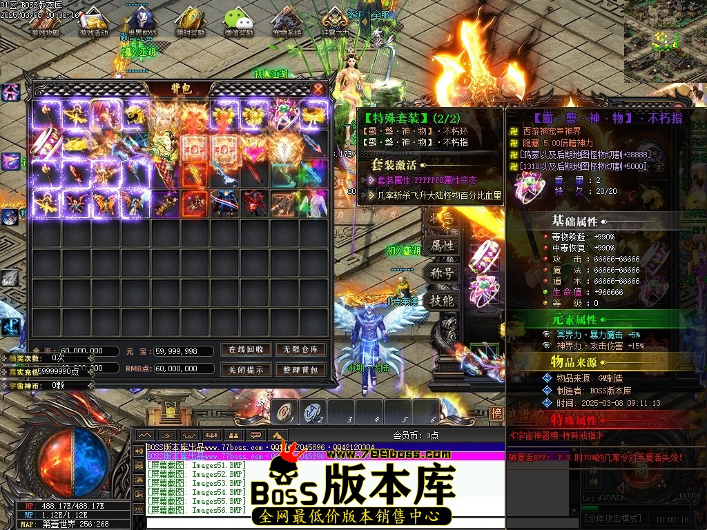 Images57压缩后.JPG