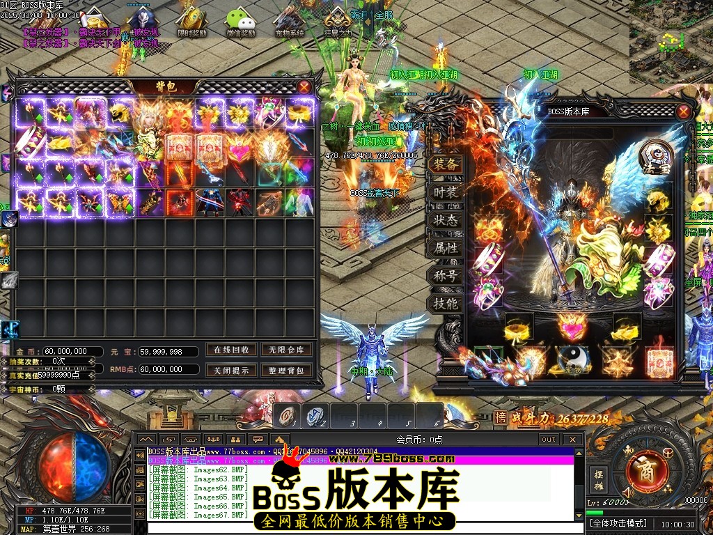 Images68压缩后.JPG