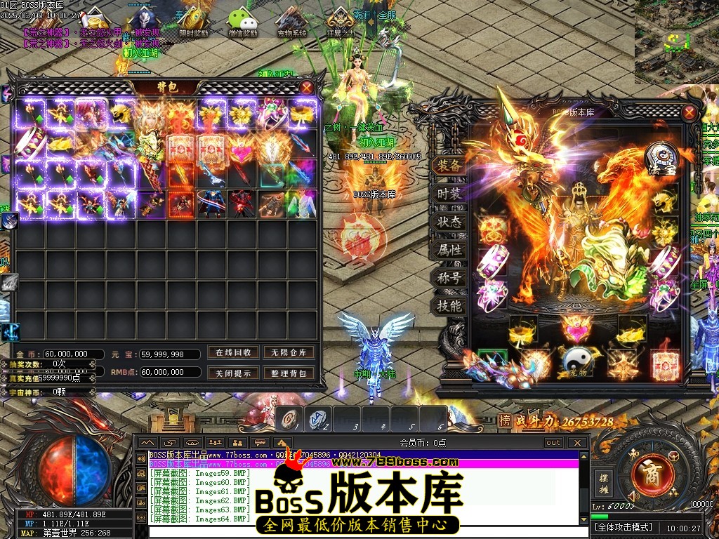 Images65压缩后.JPG