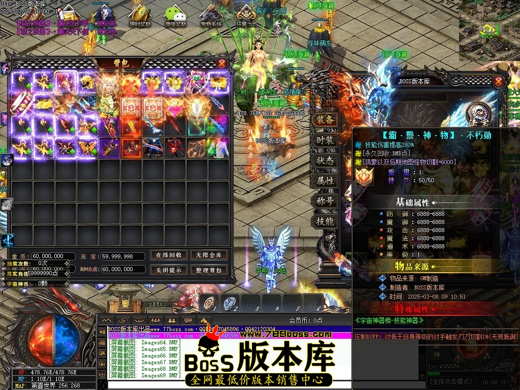 Images70压缩后.JPG