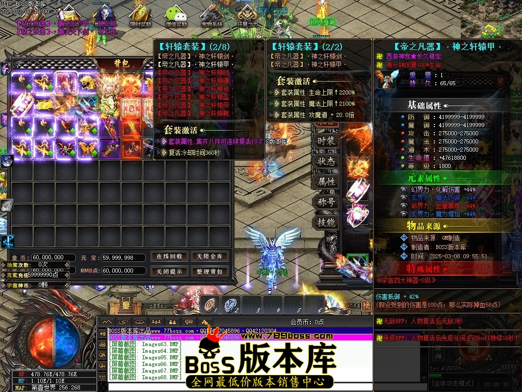 Images69压缩后.JPG