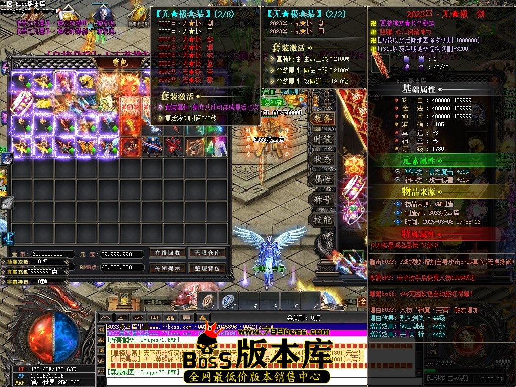 Images73压缩后.JPG