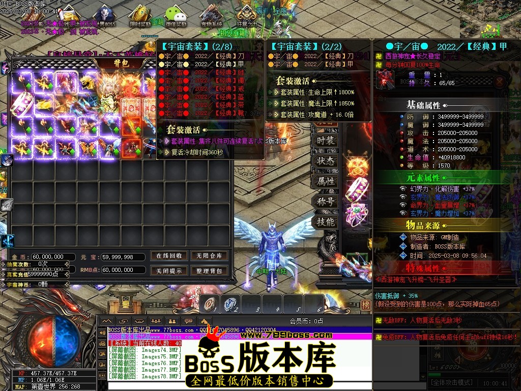 Images79压缩后.JPG