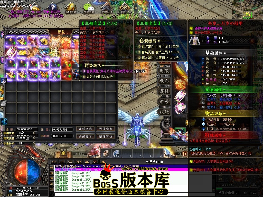Images85压缩后.JPG
