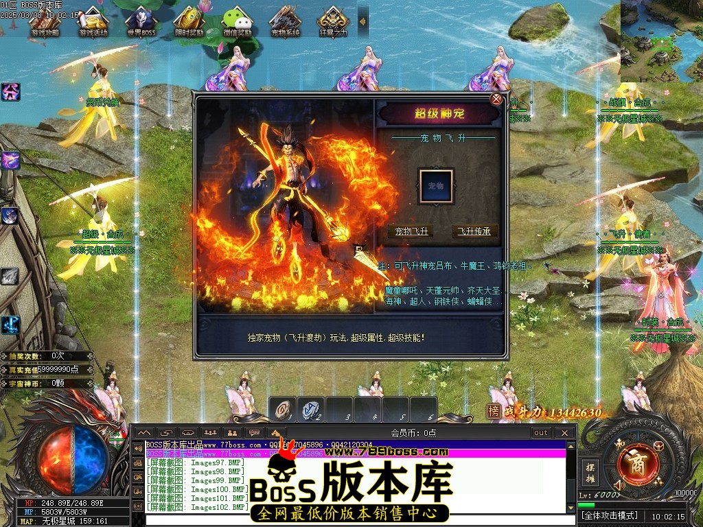 Images103压缩后.JPG