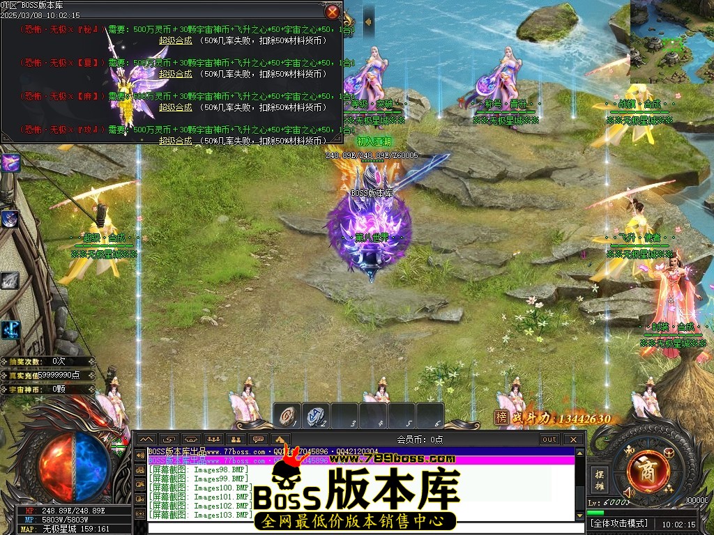 Images104压缩后.JPG