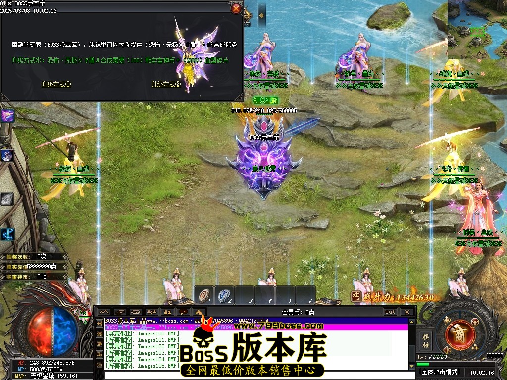 Images106压缩后.JPG