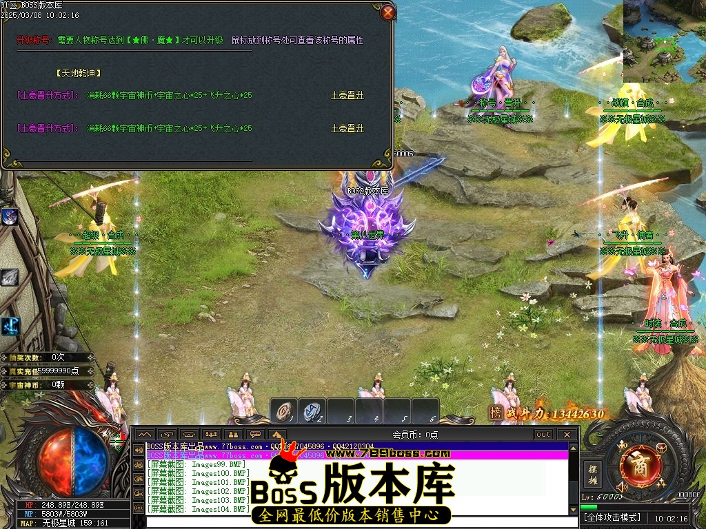 Images105压缩后.JPG