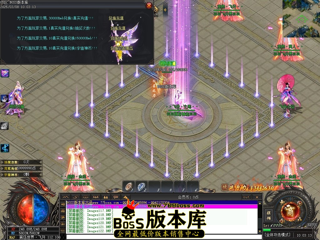 Images123压缩后.JPG