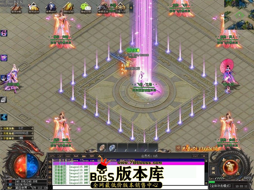 Images121压缩后.JPG