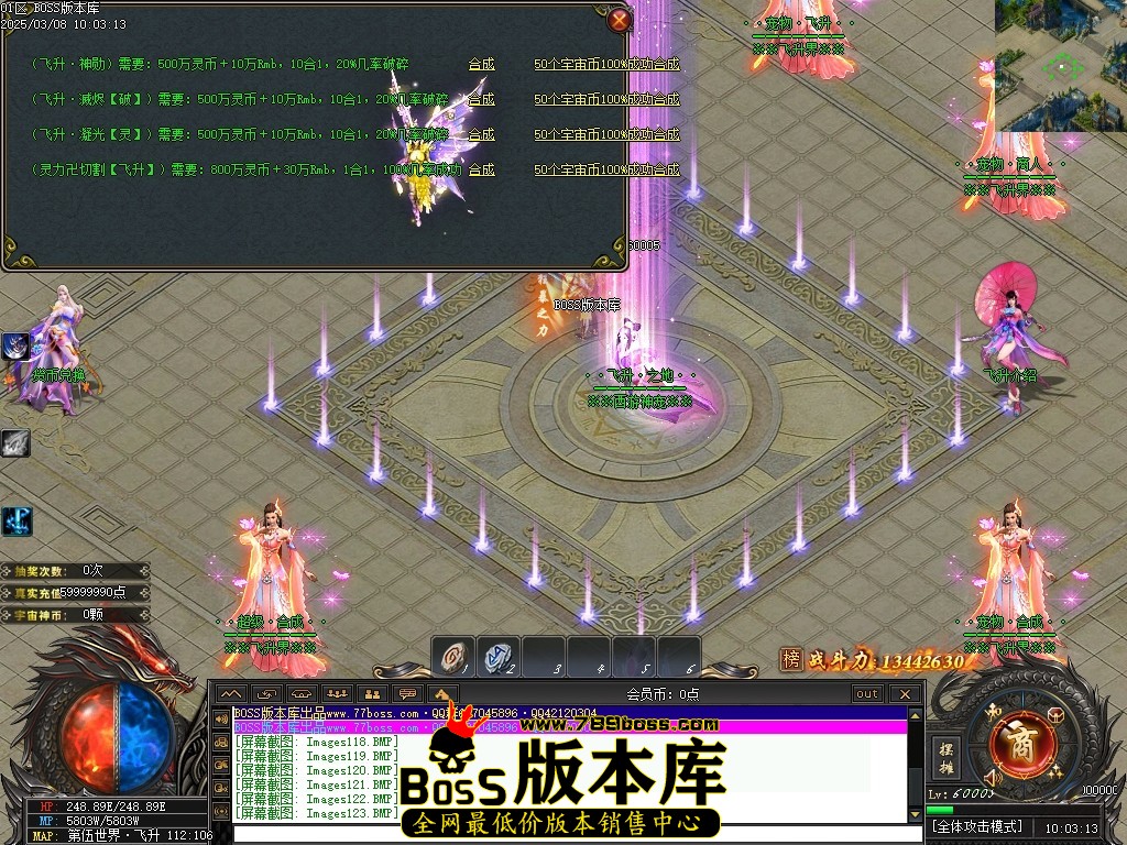 Images124压缩后.JPG