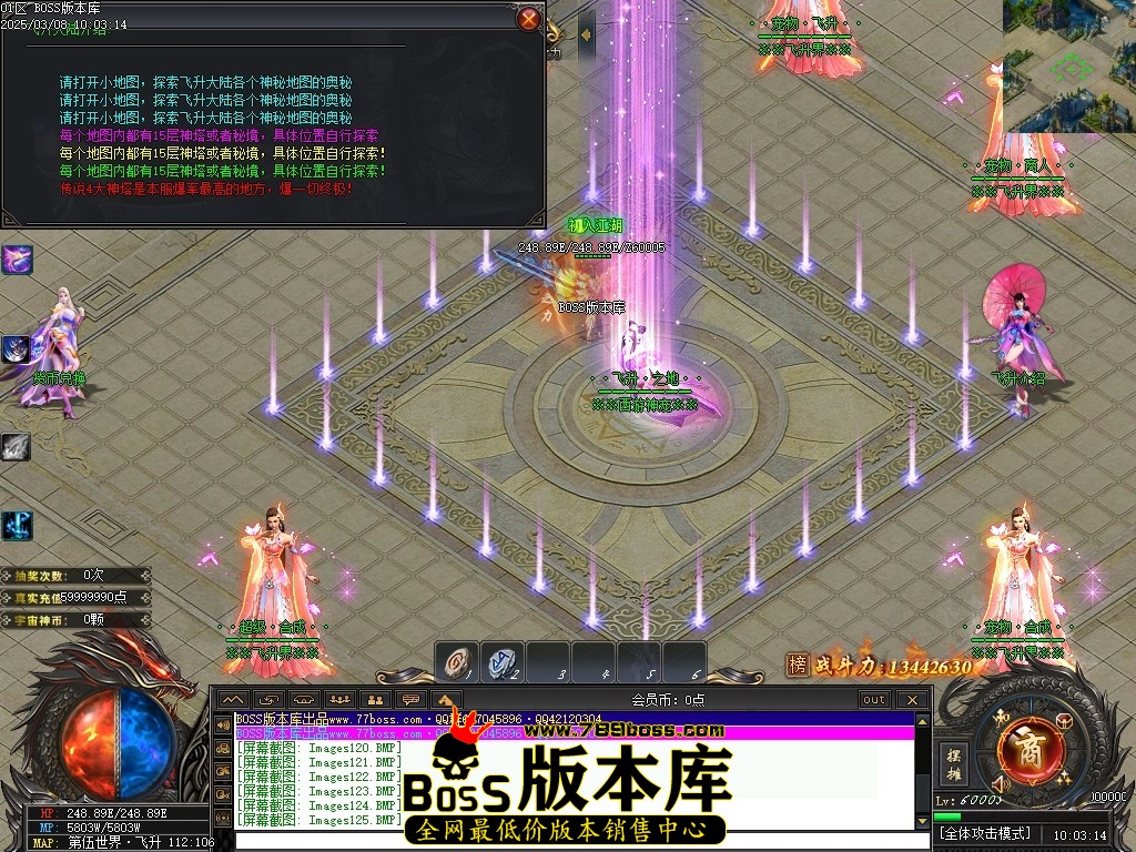 Images126压缩后.JPG