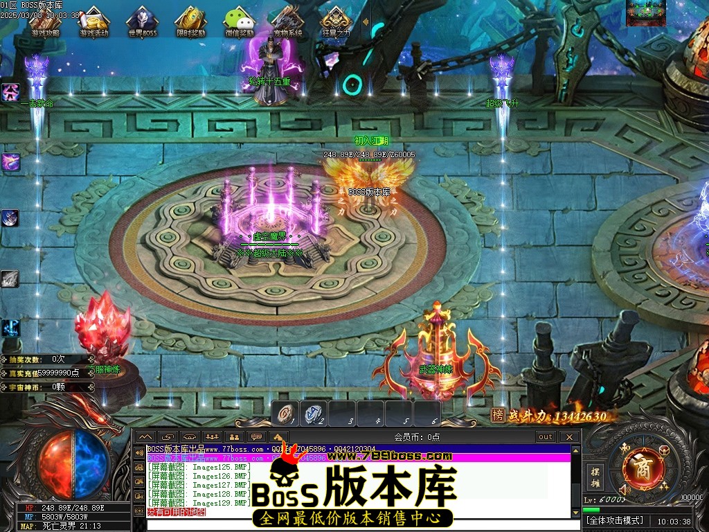 Images130压缩后.JPG
