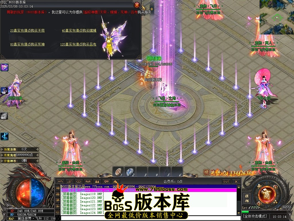 Images125压缩后.JPG