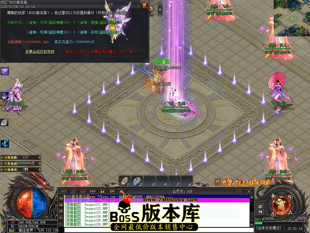 Images127压缩后.JPG