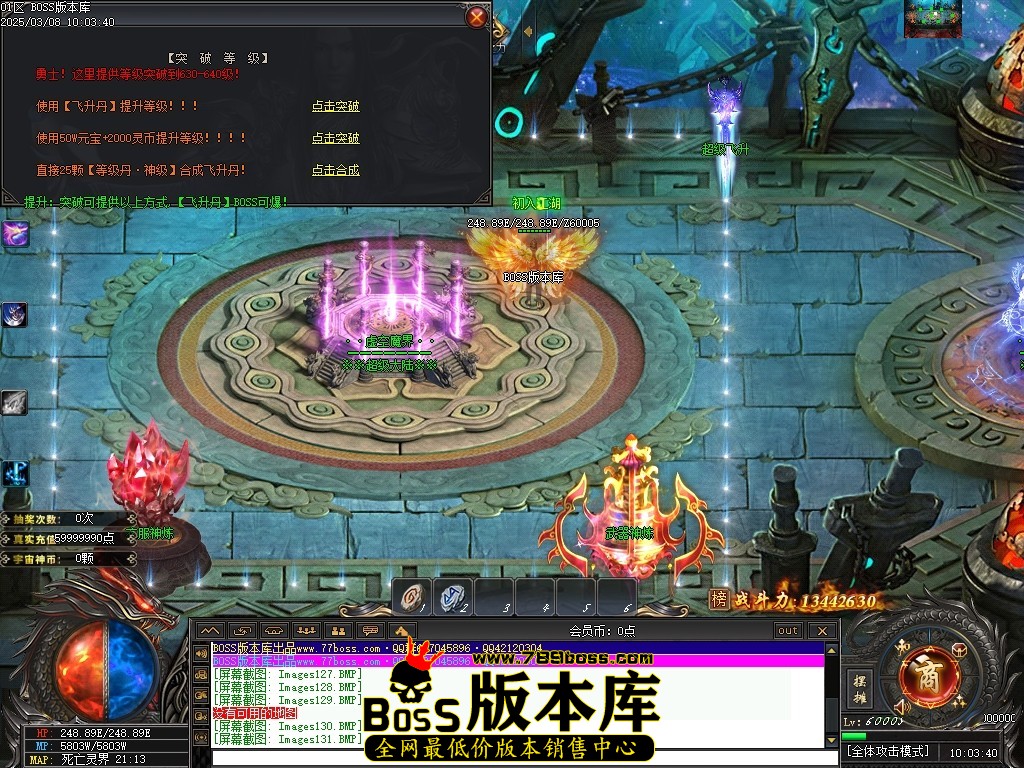 Images132压缩后.JPG