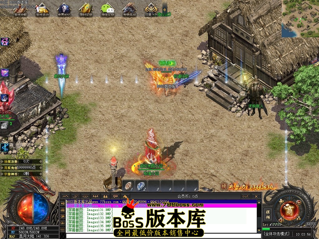 Images137压缩后.JPG