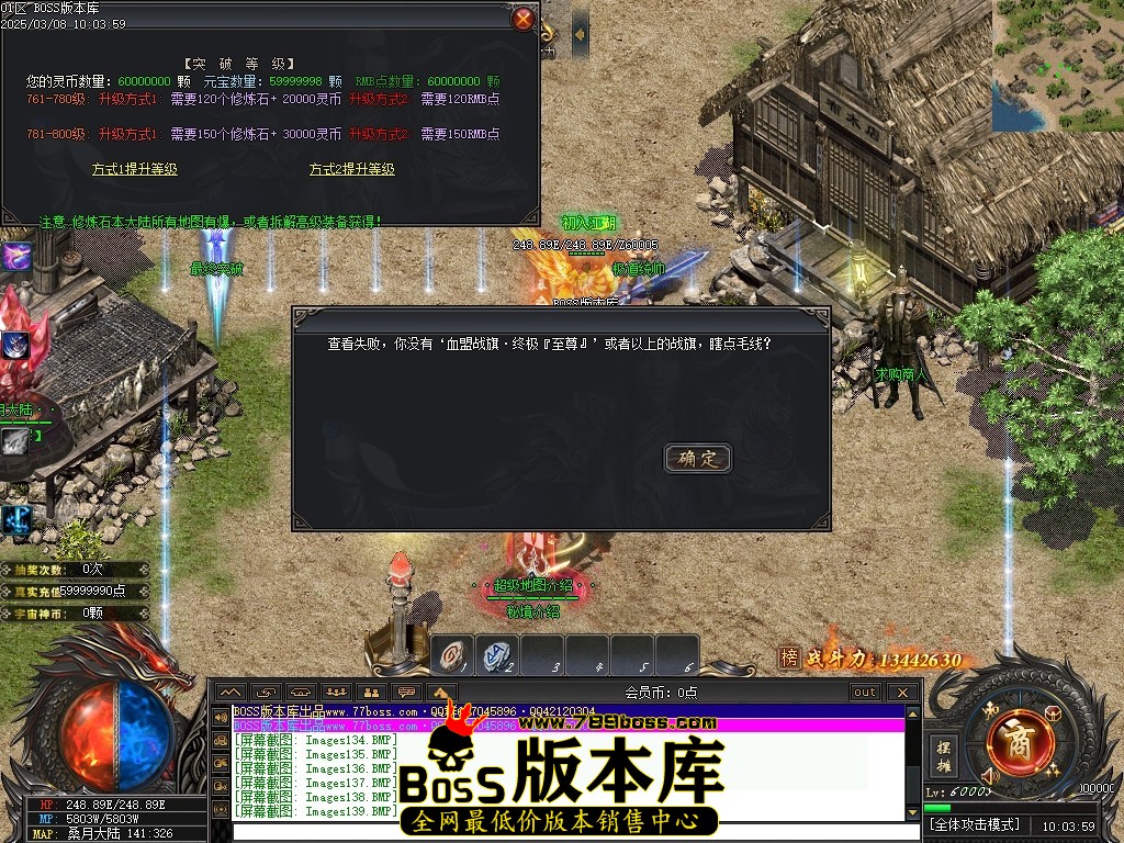 Images140压缩后.JPG