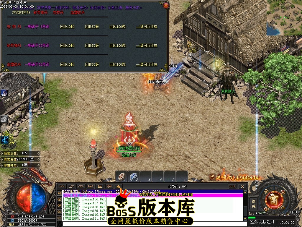 Images142压缩后.JPG