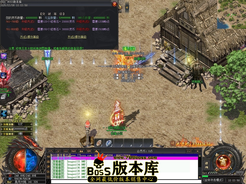 Images139压缩后.JPG
