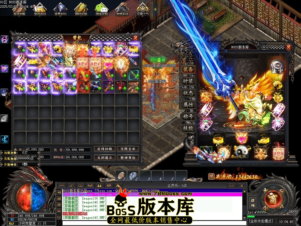 Images144压缩后.JPG