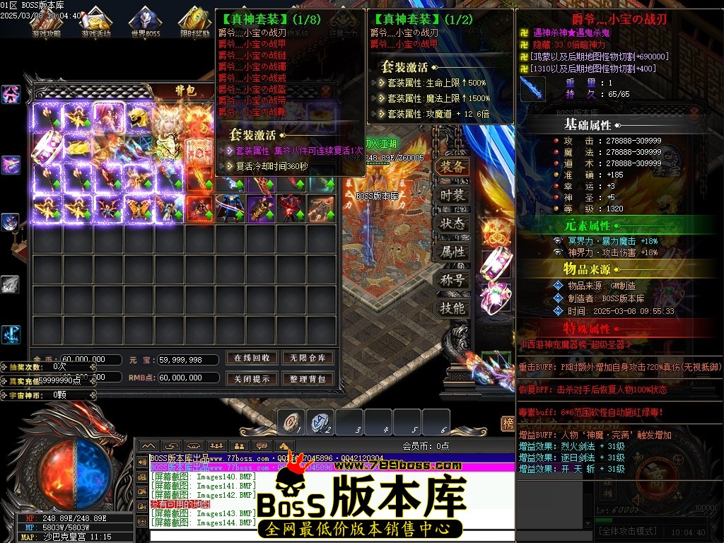 Images145压缩后.JPG