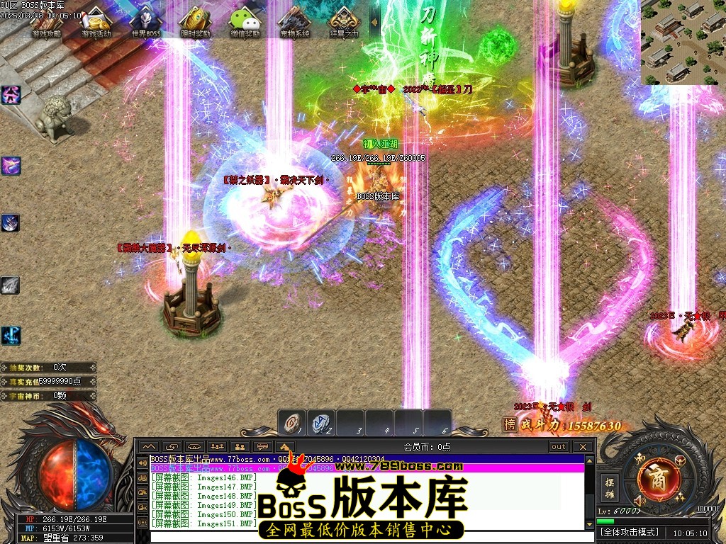 Images152压缩后.JPG