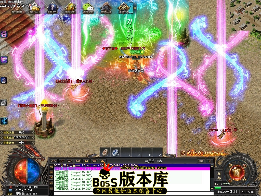 Images151压缩后.JPG
