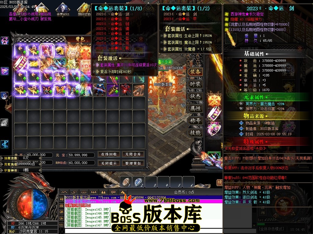 Images148压缩后.JPG