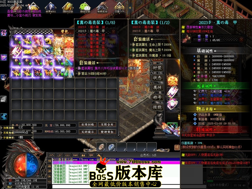 Images149压缩后.JPG
