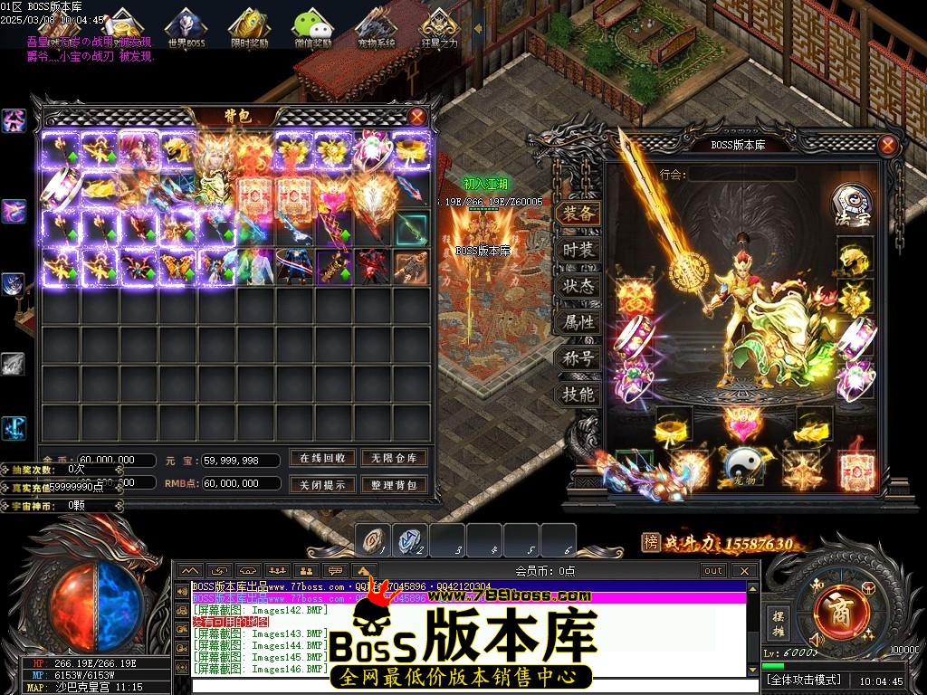Images147压缩后.JPG