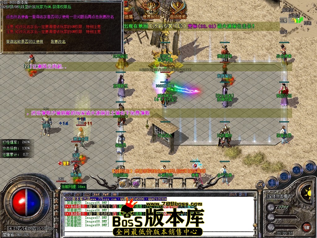 Images10压缩后.JPG