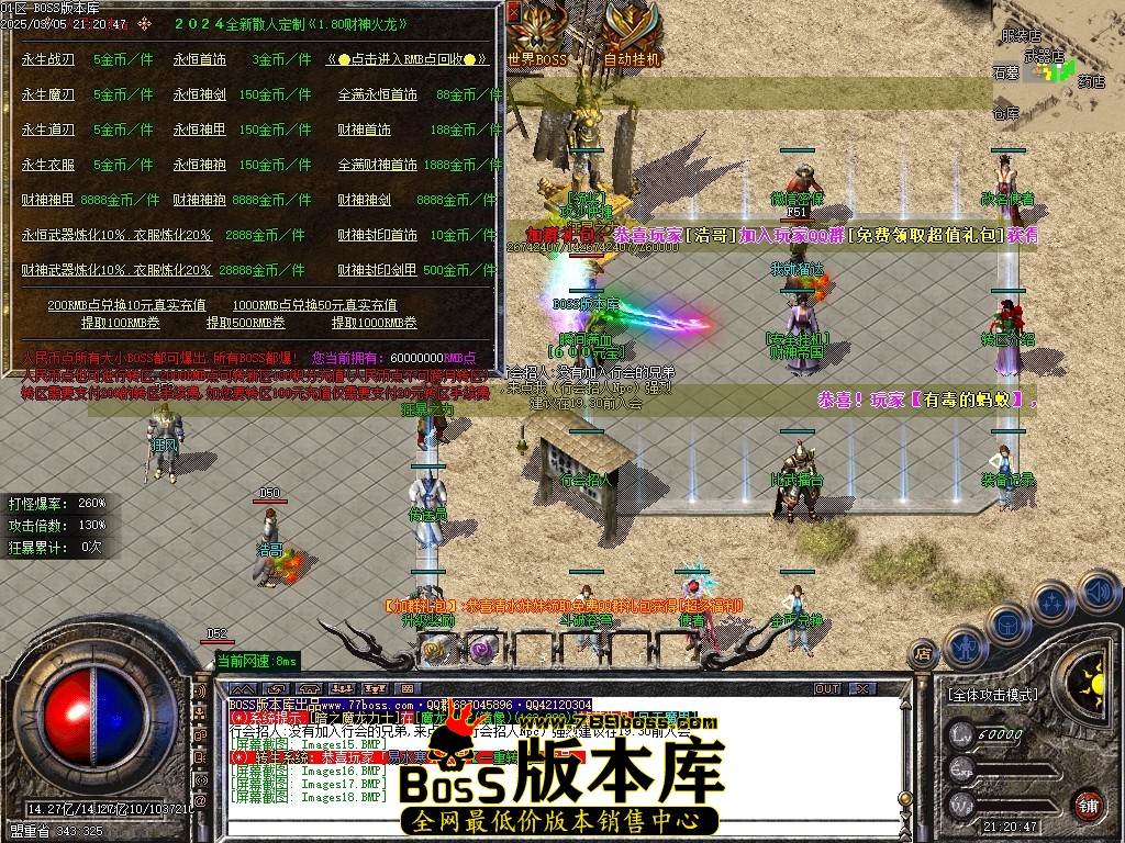 Images19压缩后.JPG