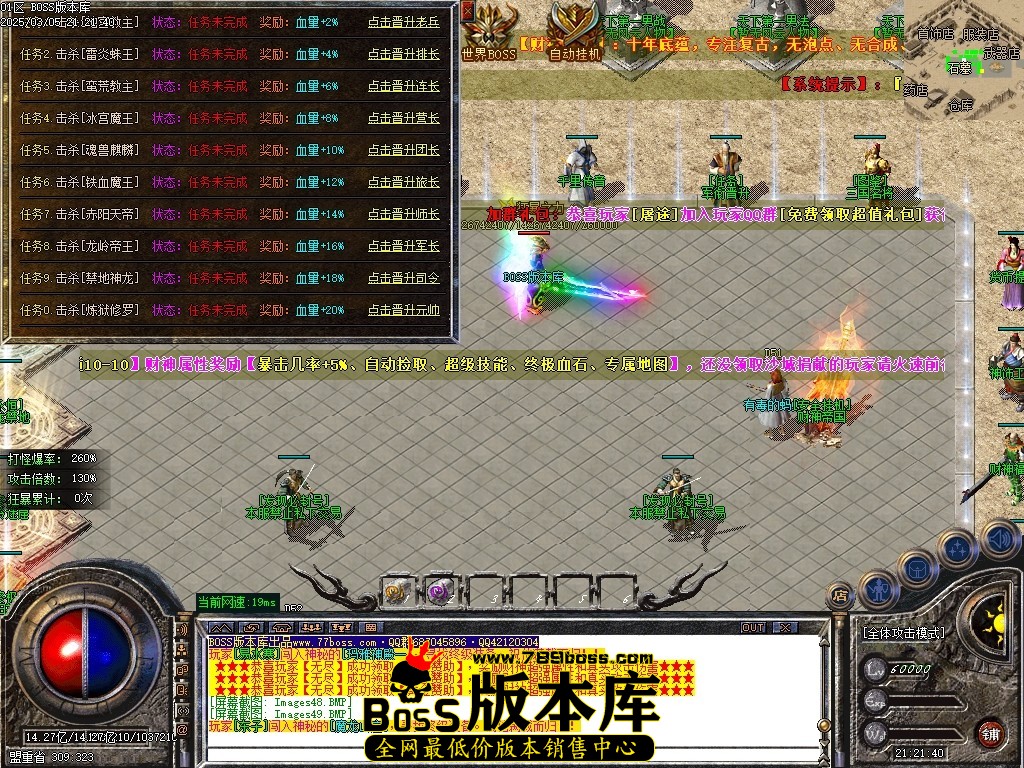 Images50压缩后.JPG