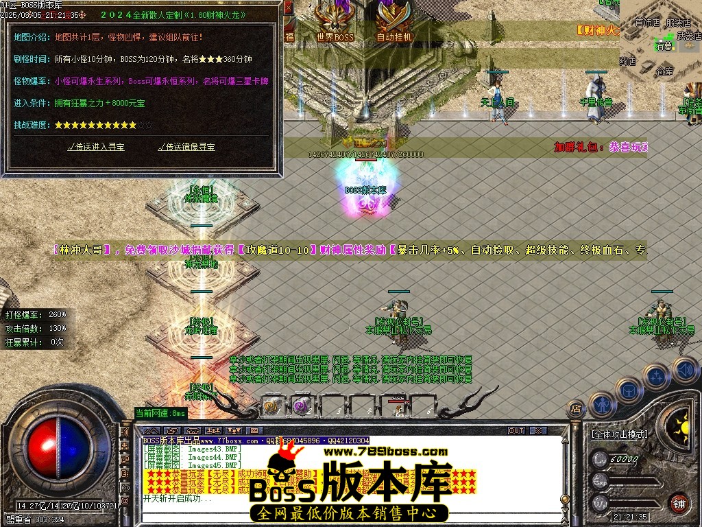 Images46压缩后.JPG