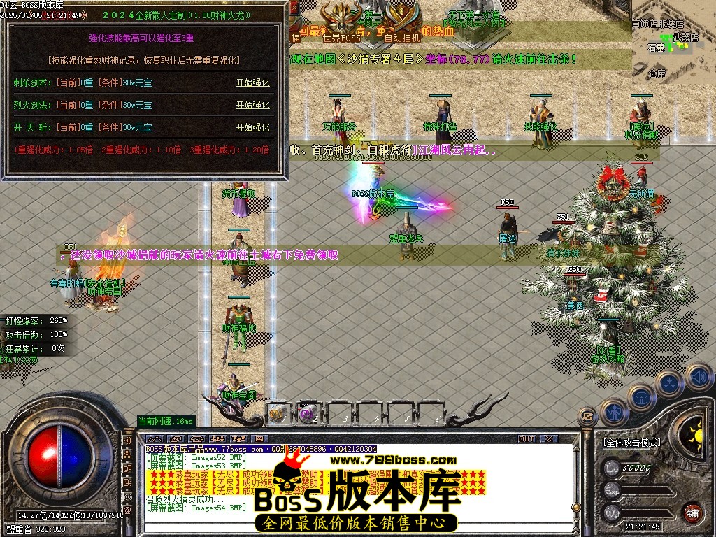Images55压缩后.JPG