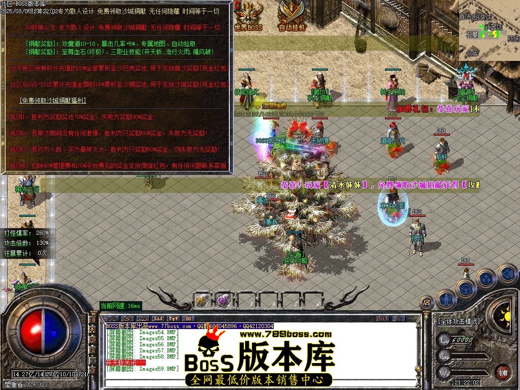 Images60压缩后.JPG