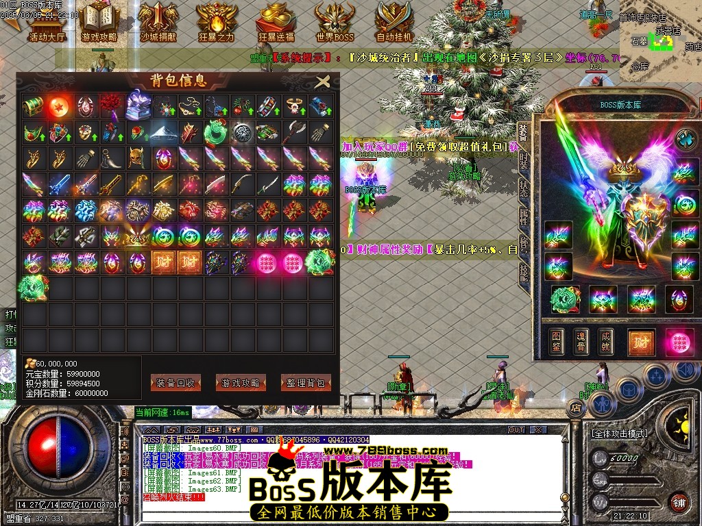Images64压缩后.JPG