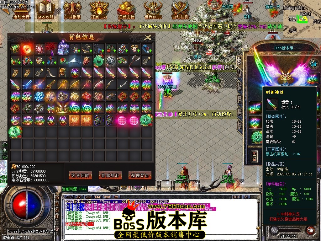 Images65压缩后.JPG