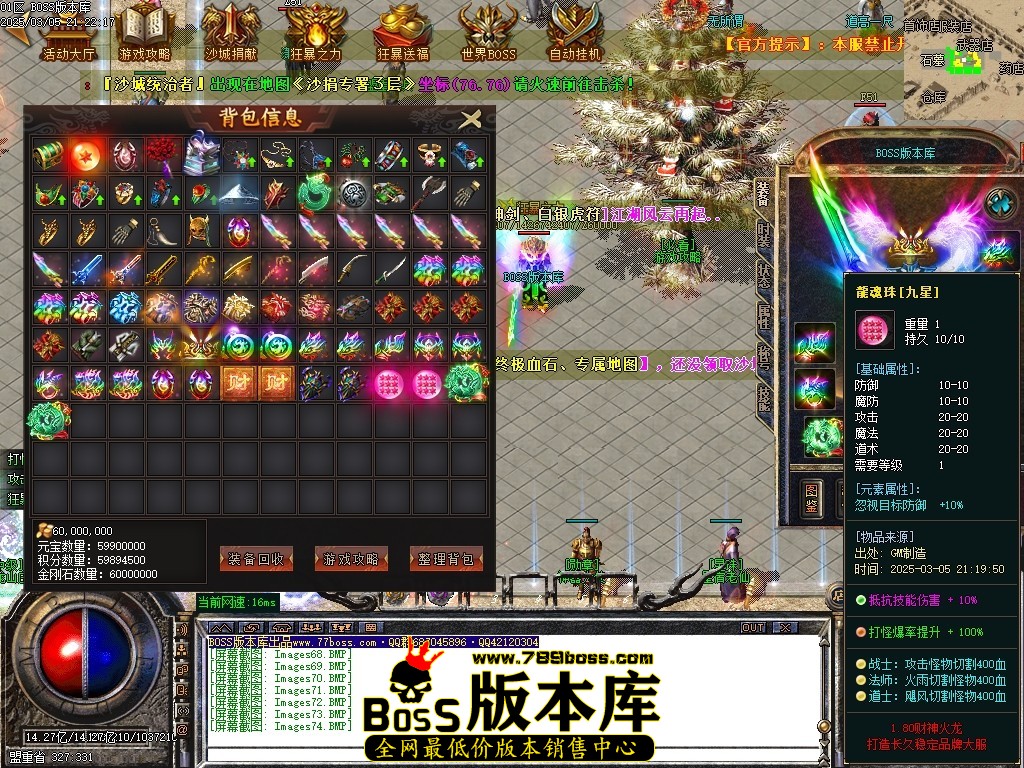 Images75压缩后.JPG