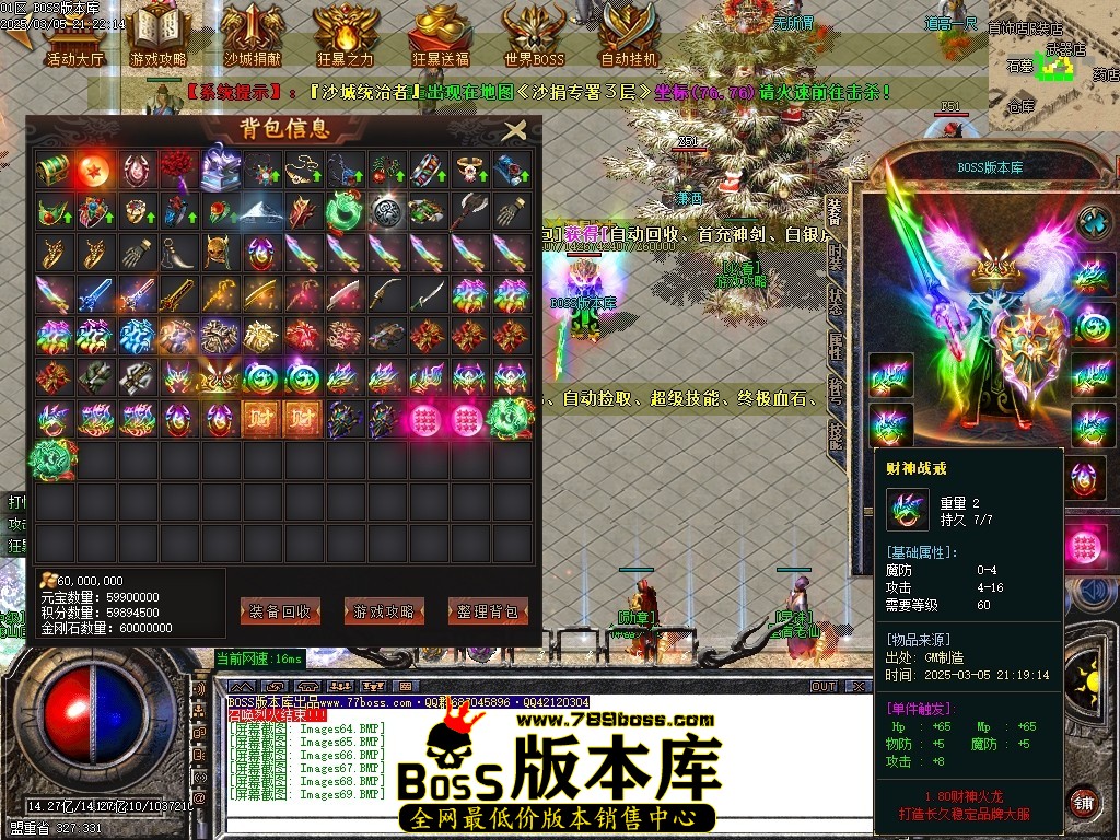 Images70压缩后.JPG