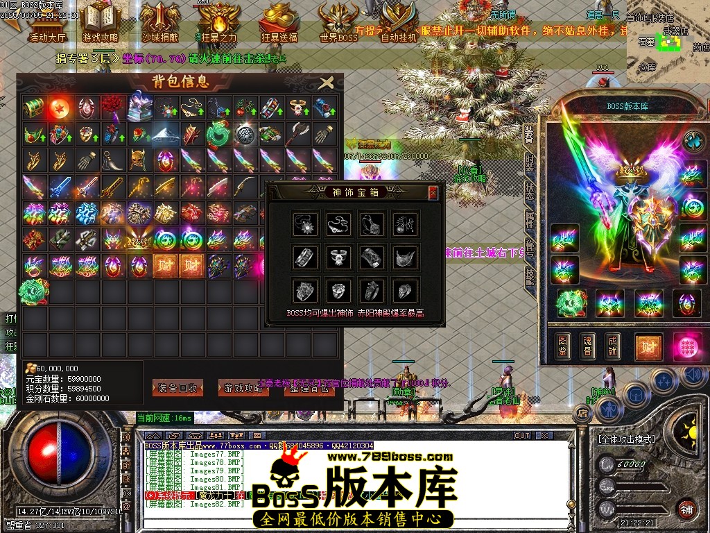 Images83压缩后.JPG