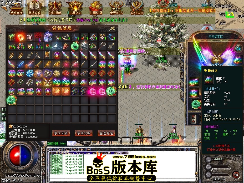 Images80压缩后.JPG