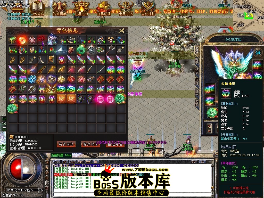 Images86压缩后.JPG