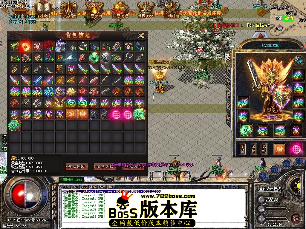 Images90压缩后.JPG