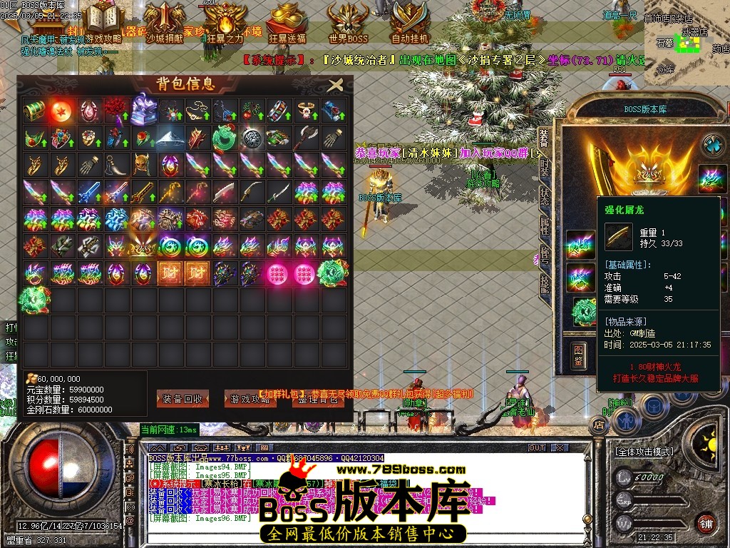 Images97压缩后.JPG